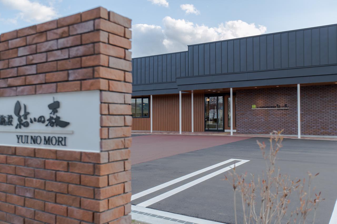 Yui No Mori Hotel Shimokawa Buitenkant foto
